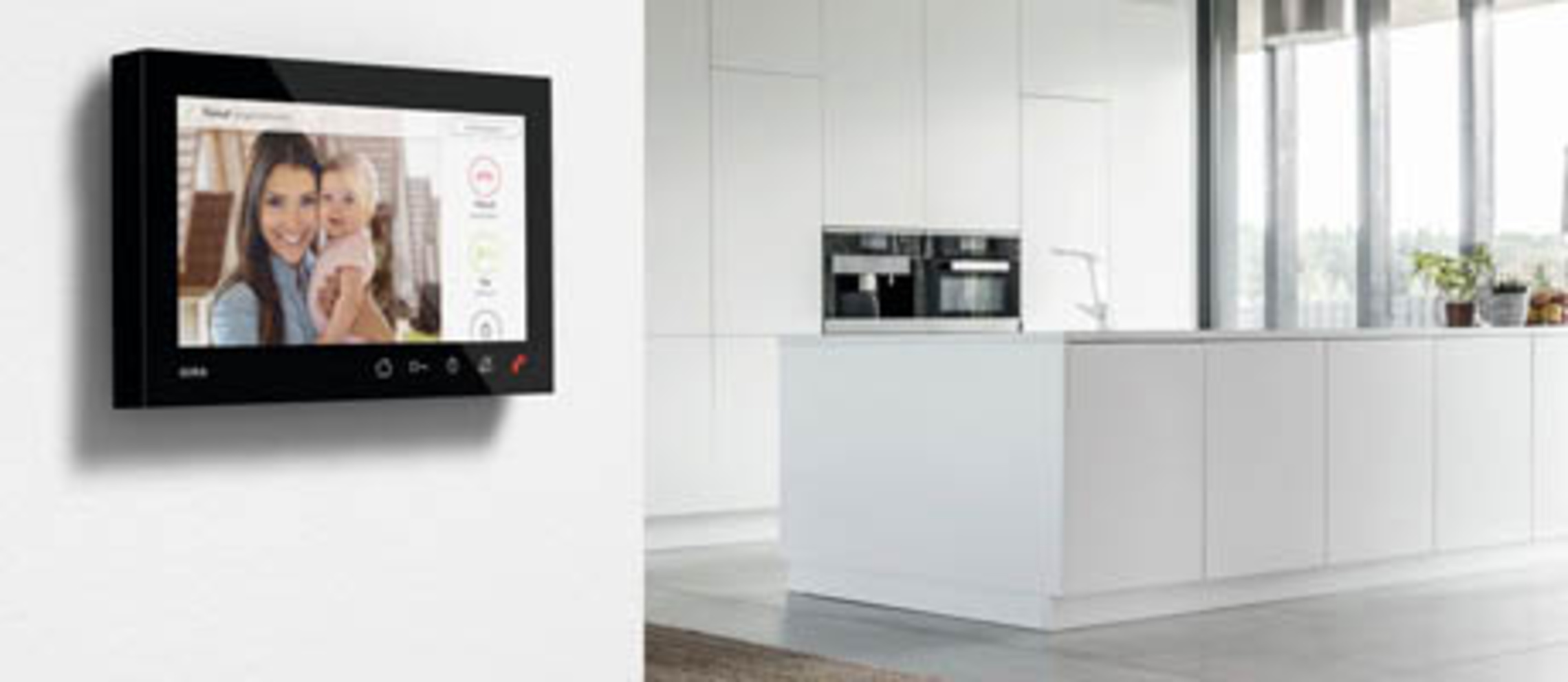 Gira Wohnungsstation bei illerelektro GmbH in Neu-Ulm