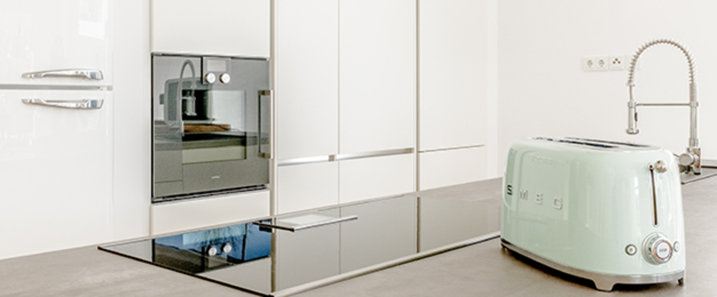 Elektro- und Haushaltsgeräte bei illerelektro GmbH in Neu-Ulm